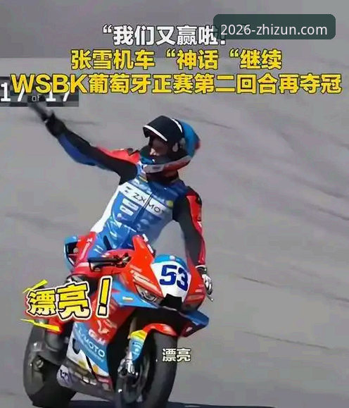 至尊棋牌怎么下载 最后一圈连超两人夺冠,德比斯的逆袭对棋牌玩家有何启发?